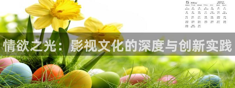 草莓影院免费观看