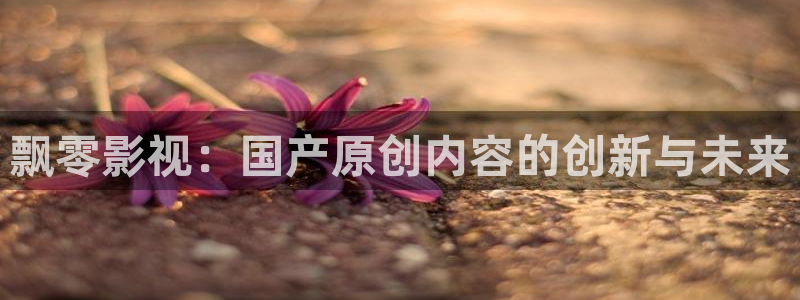 草莓视频pushid@5kmkh@5kmkh