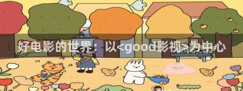 草莓草莓草莓草莓草莓