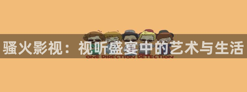 草莓视频免费的