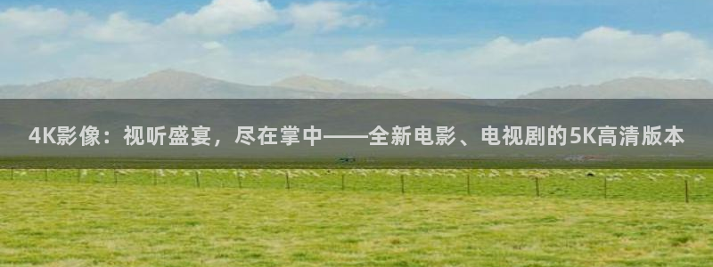 草莓影院在线免费看